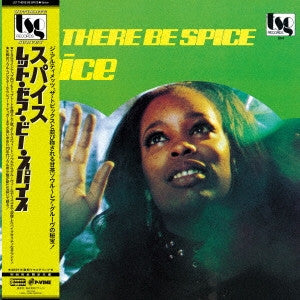 Spice – Let There Be Spice LP Limited Reissue Soul / Funk