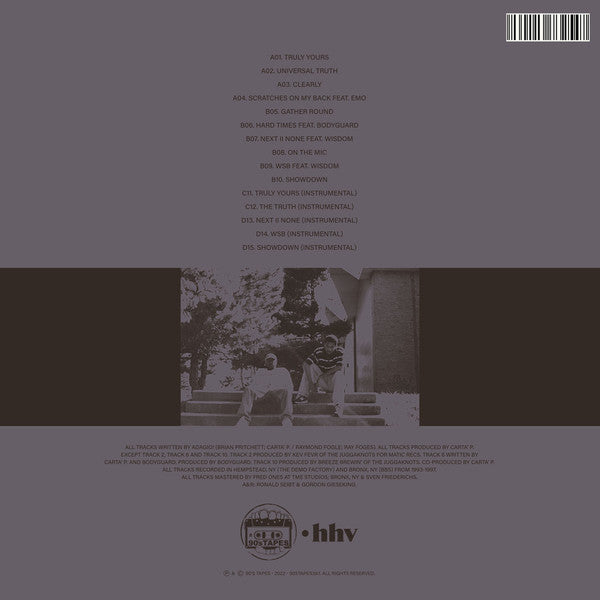 Adagio! - These Never Dropped LP Limited Edition Vinyl HHV Hip Hop / Rap