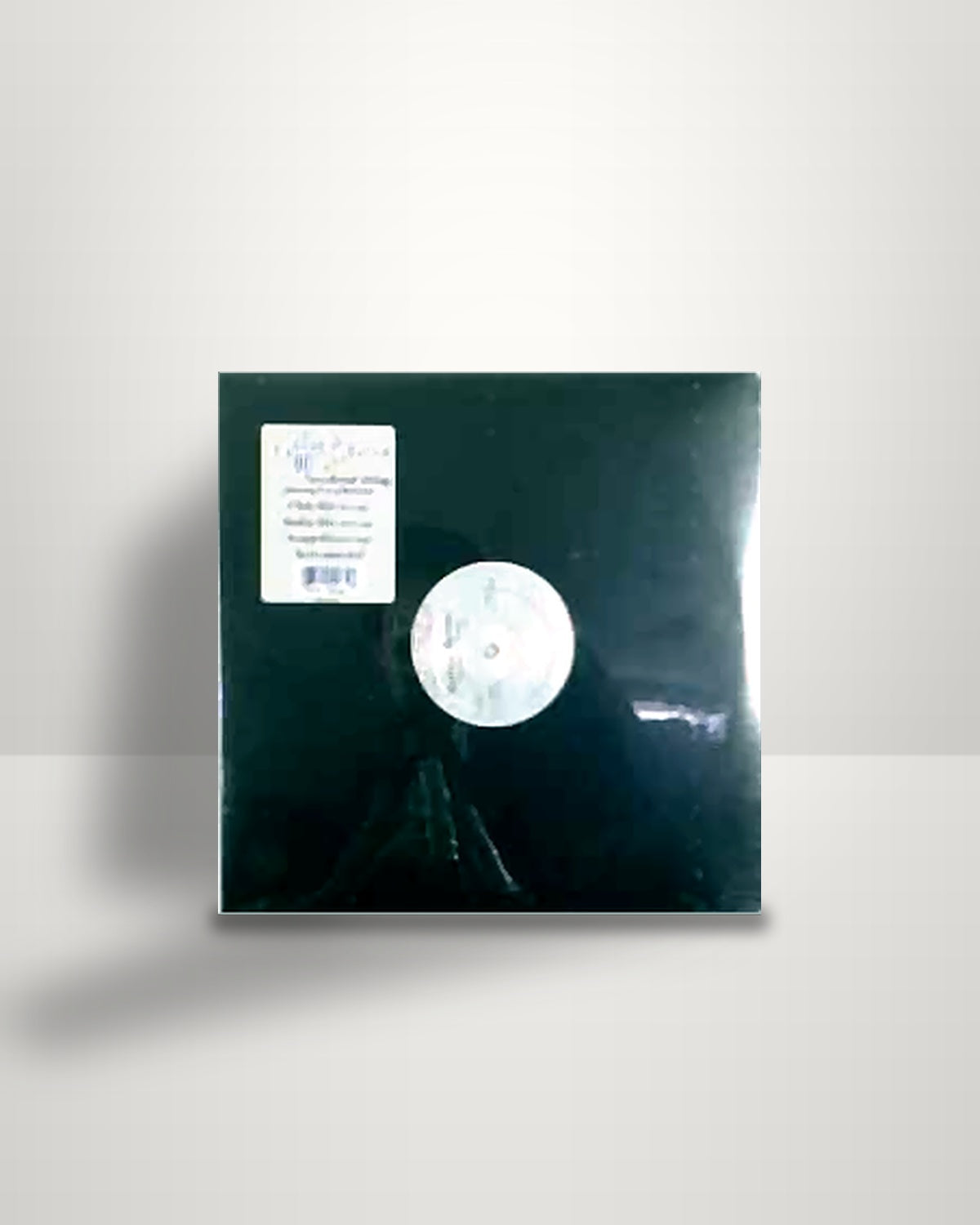Koffee Brown Featuring B-12 – Weekend Thing - 12" - Arista US 2001