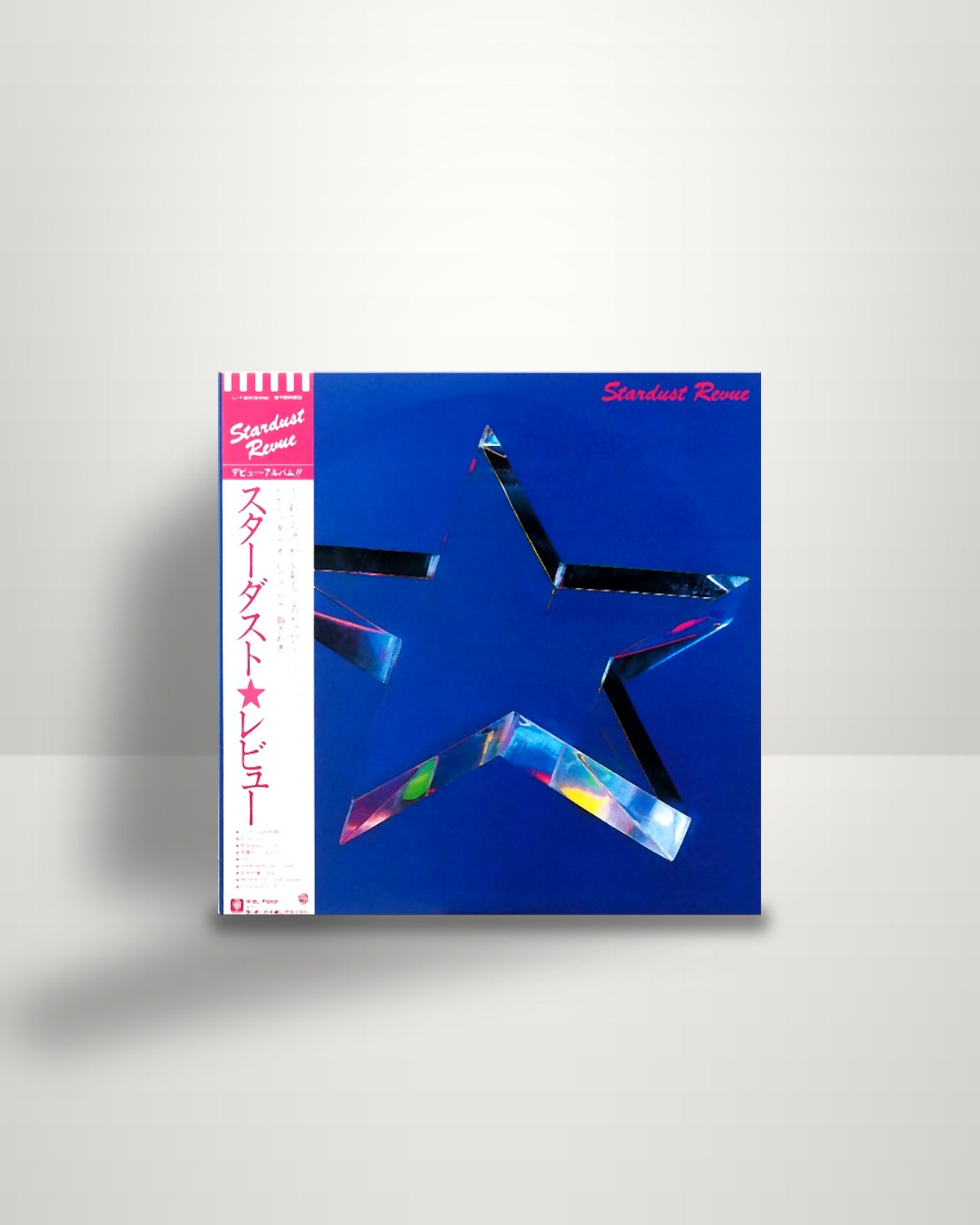 Stardust Revue – Stardust Revue - LP - Warner Bros. Records JP 1981