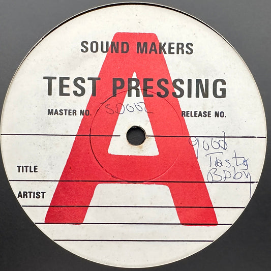 Imagery ‎– Good Taste Baby 12" Test Press Modern Soul / Boogie 1987