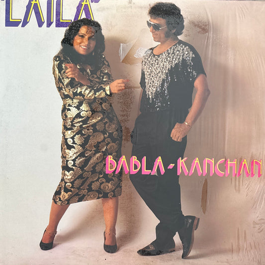 Babla & Kanchan – Laila LP