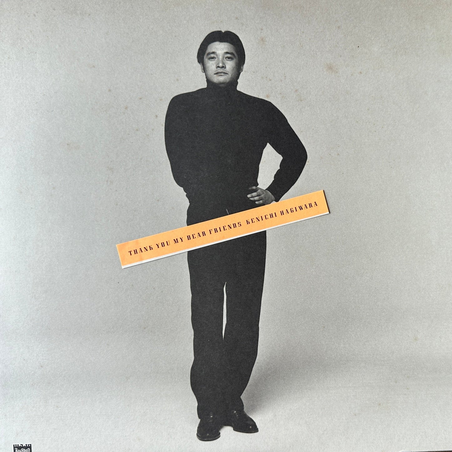 Kenichi Hagiwara – Thank You My Dear Friends LP Japanese Rock / Soul Reggae 1984