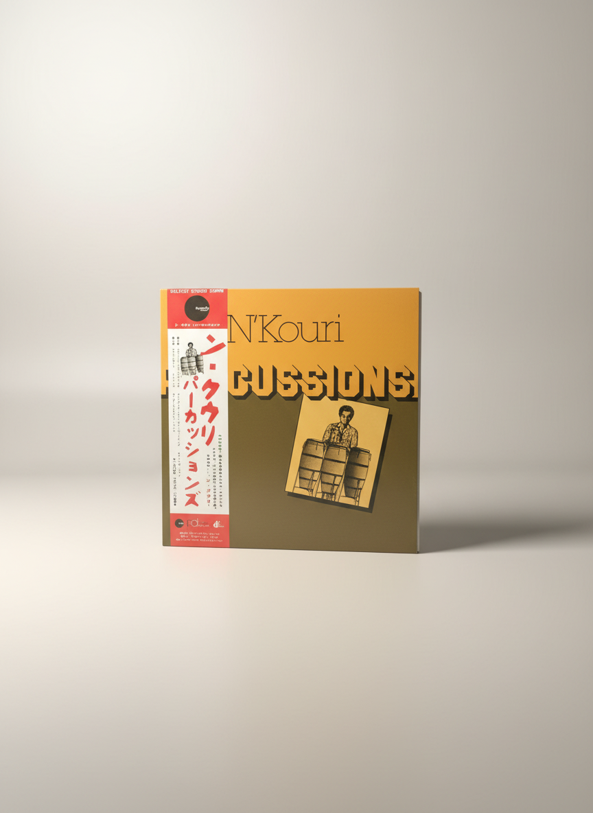 N'Kouri ‎– Percussions LP Jazz Funk / Afro Limited Edition, Reissue, Remastered Obi Superfly Rec 2017