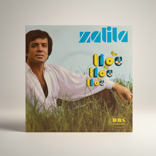 Zalila – Tiou Tiou Tiou 7" Soul Funk / Tunisian 1981