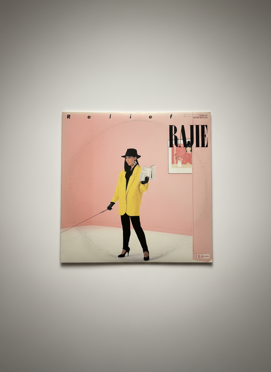 Rajie ‎– Relief LP Boogie / City-Pop / Jazz 1984