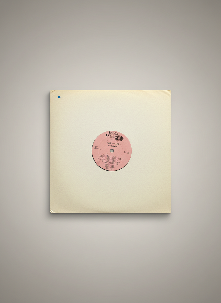 King Richard – Thrill Me - 12" Deep House / Synth Funk / Freestyle 1987 Jackie Jack Rec