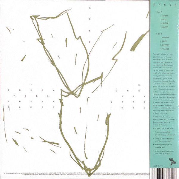 Hiroshi Yoshimura – Green LP Ambient / Electronic Limited Edition Reissue Colored Clear