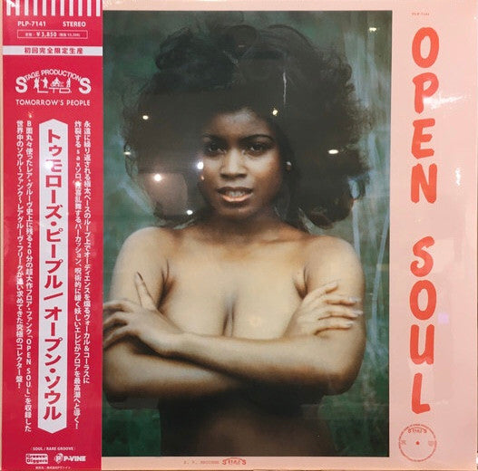 Tomorrow's People ‎– Open Soul LP Soul / Funk Reissue Obi