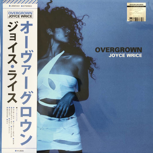 Joyce Wrice - Overgrown LP Vinyl Limited Edition, Blue & White Splatter, Obi