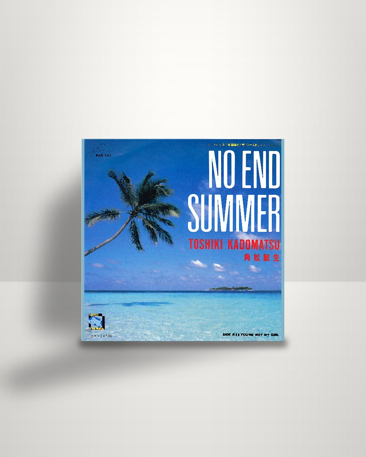 Toshiki Kadomatsu = Toshiki Kadomatsu – No End Summer - 7" - Air Records JP 1985