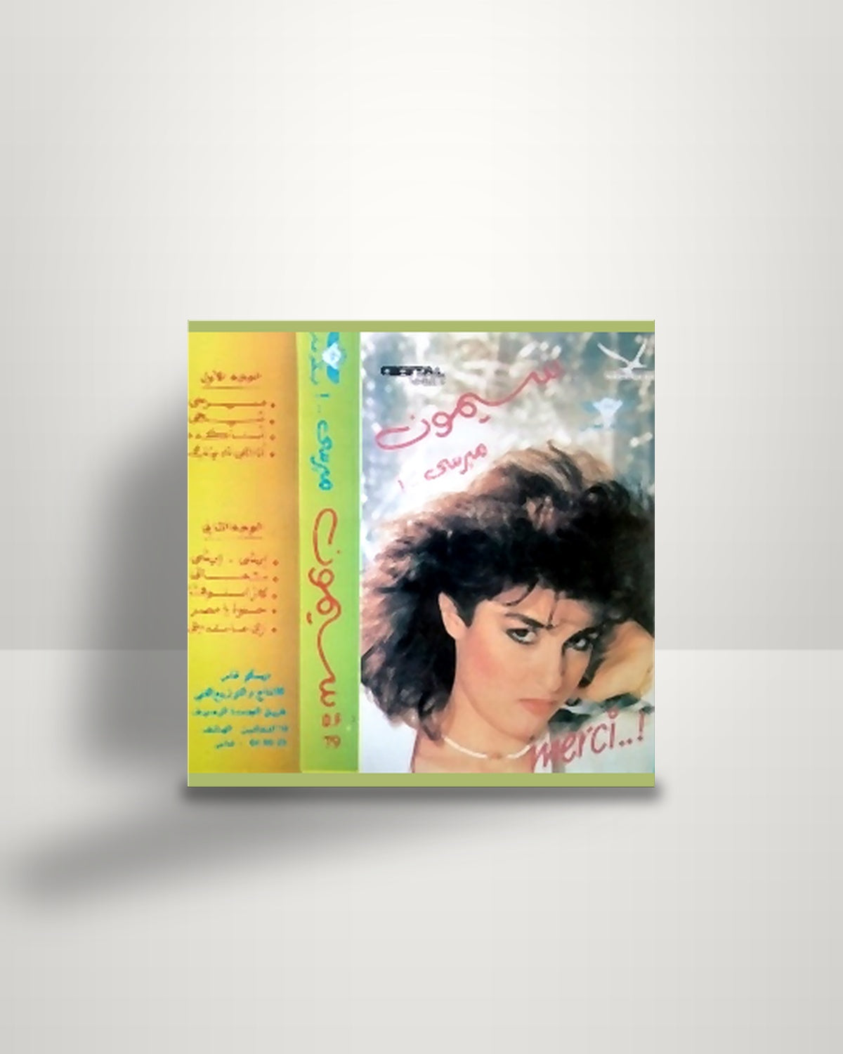 سيمون – ! .. ميرسى - Cassette - Americana MA 1989