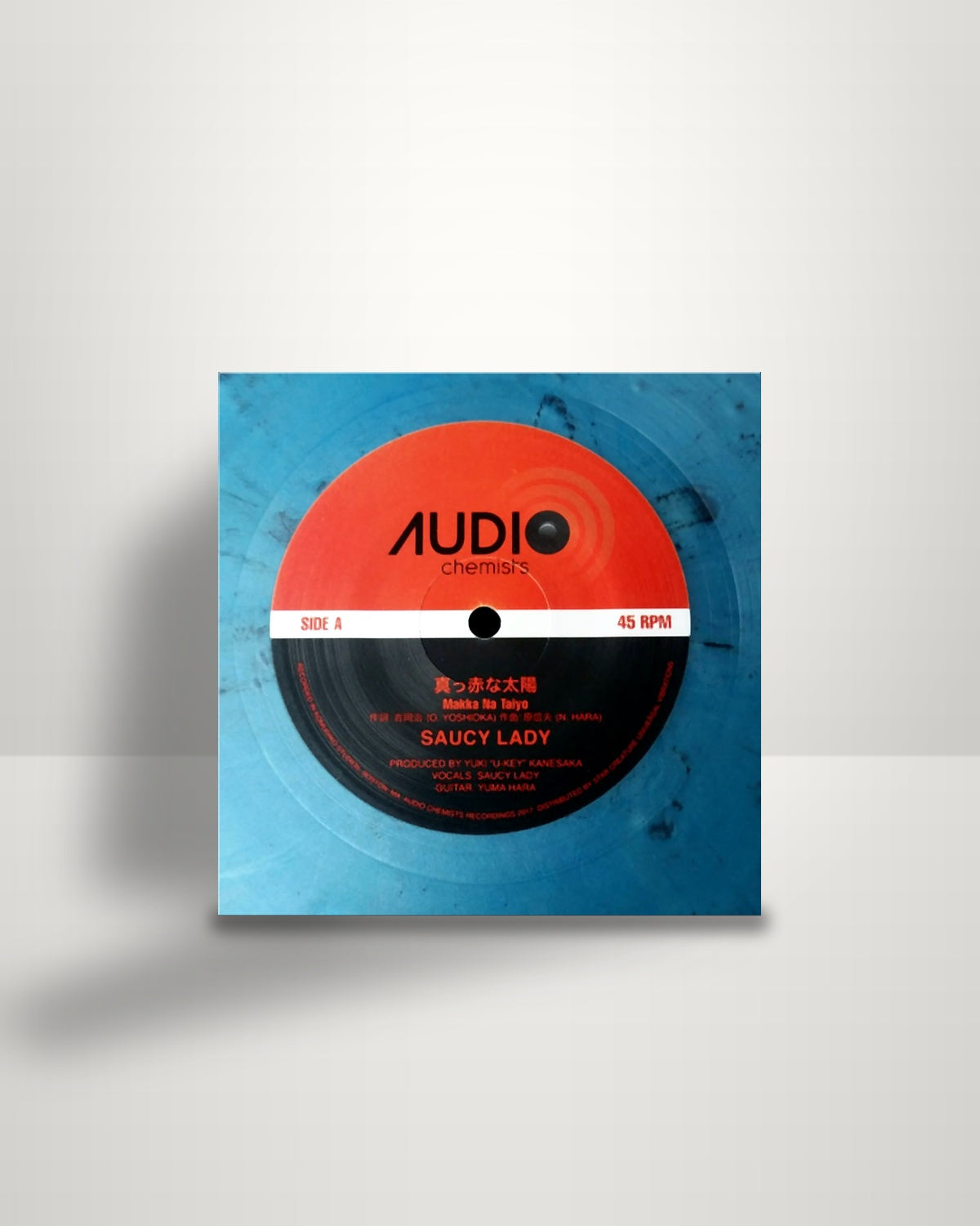 Saucy Lady – 真っ赤な太陽 = Makka Na Taiyo - 7" - Audio Chemists Recordings US 2017
