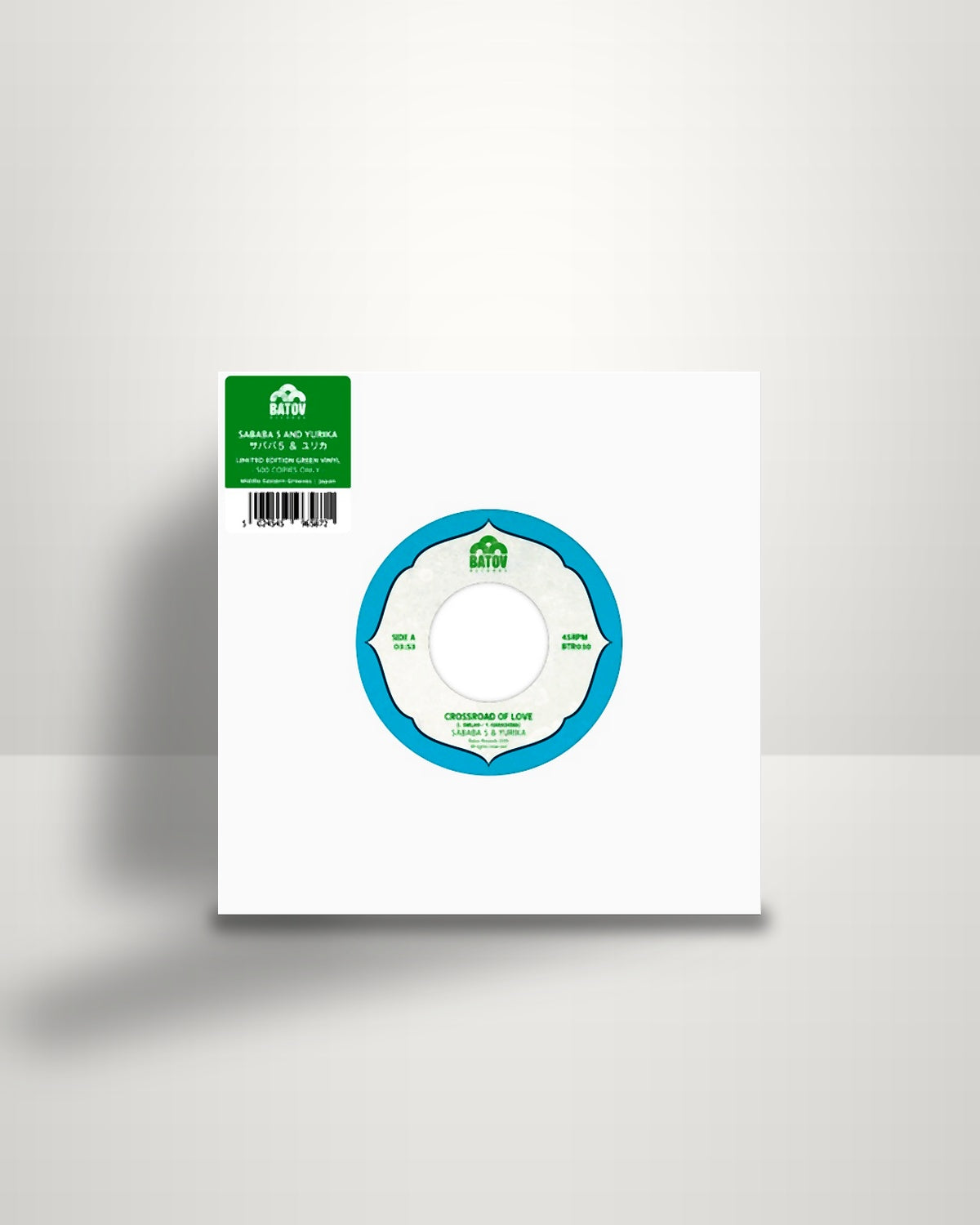 Sababa 5 And Yurika Hanashima – Crossroad Of Love - 7" - Batov Records UK 2022