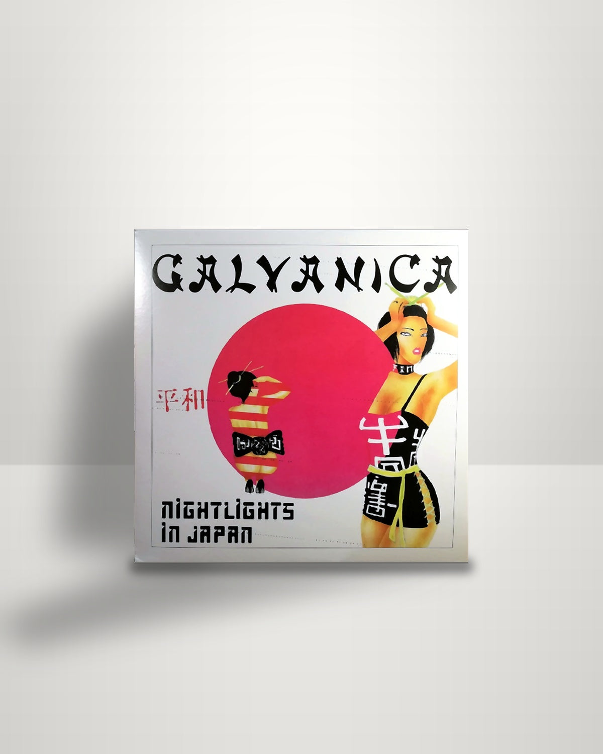 Galvanica – Nightlights In Japan - 12" - Best Record IT 2022