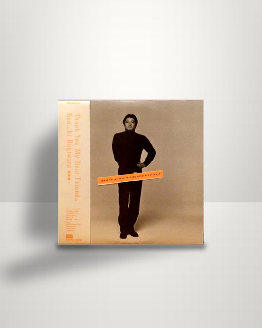 Kenichi Hagiwara – Thank You My Dear Friends - LP - Bourbon Records JP 1984
