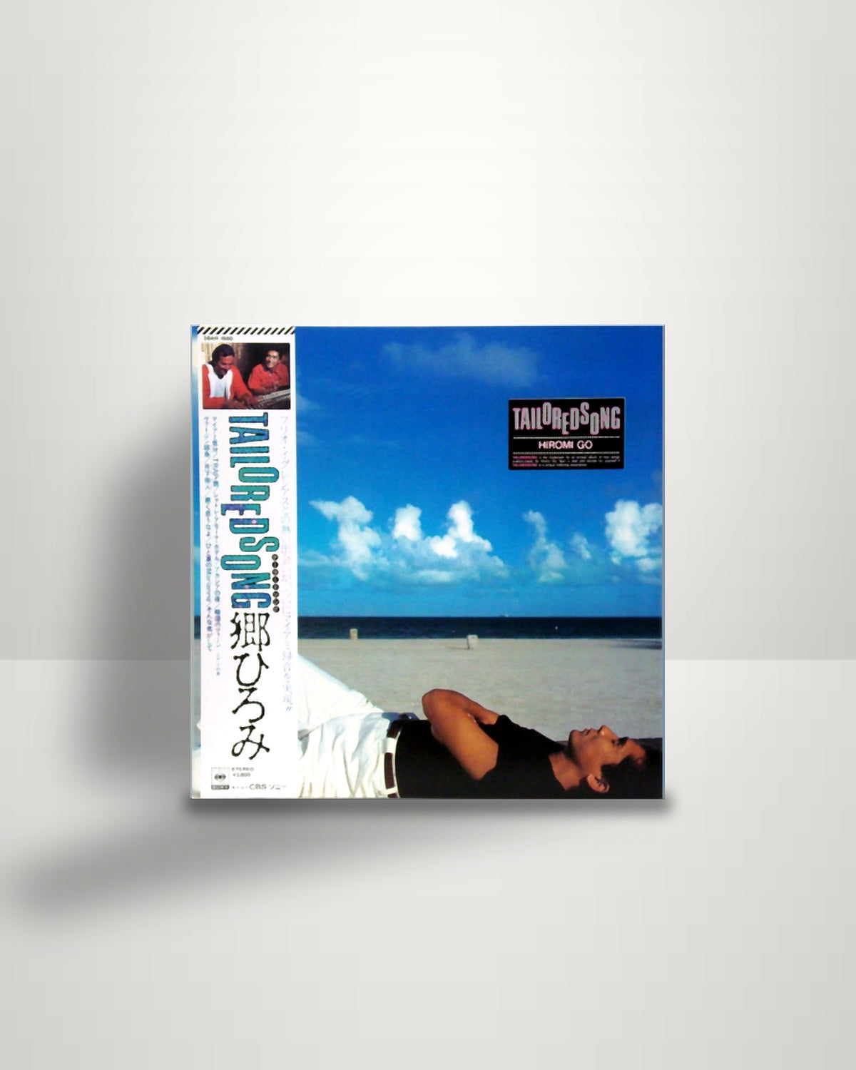 Hiromi Go = Hiromi Go – Tailoredsong - LP - CBS/Sony JP 1983