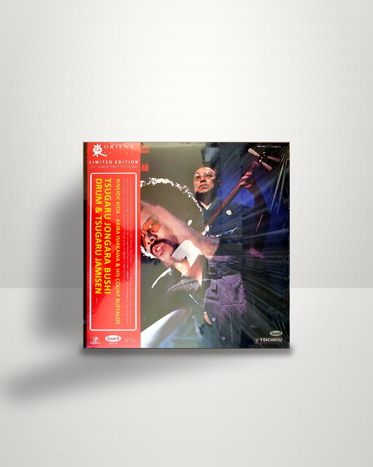 木田林松栄, Akira Ishikawa & Count Buffaloes – Tsugaru Jongara Bushi - Drum & Tsugaru Jamisen = 津軽じょんがら節 ドラム＆津軽三味線 - Cinedelic Records EU 2022
