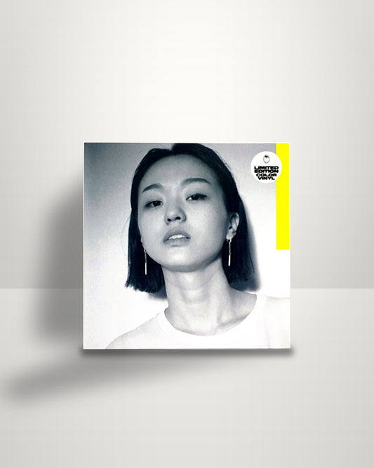 Hye-Jin Park = Hye-Jin Park – If U Want It - 12" - clipp.art 2021