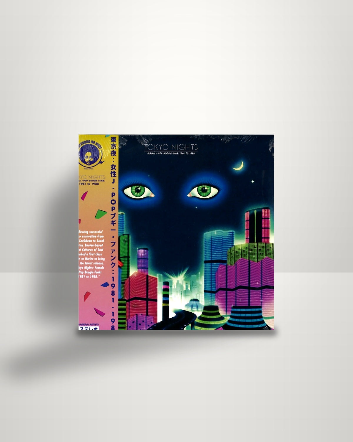 Various – Tokyo Nights (Female J-Pop Boogie Funk: 1981 To 1988) - 2xLP - Cultures Of Soul Records US 2017