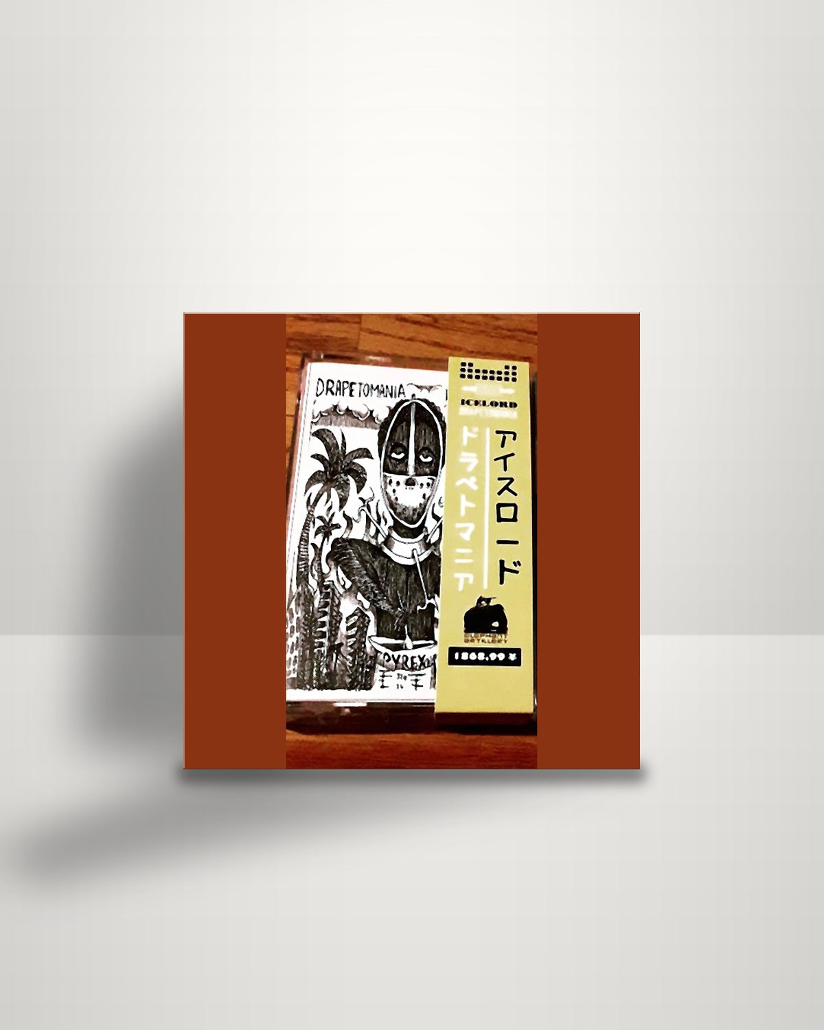 Ice Lord – Drapetomania - Cassette - Elephant Artillery DK 2019