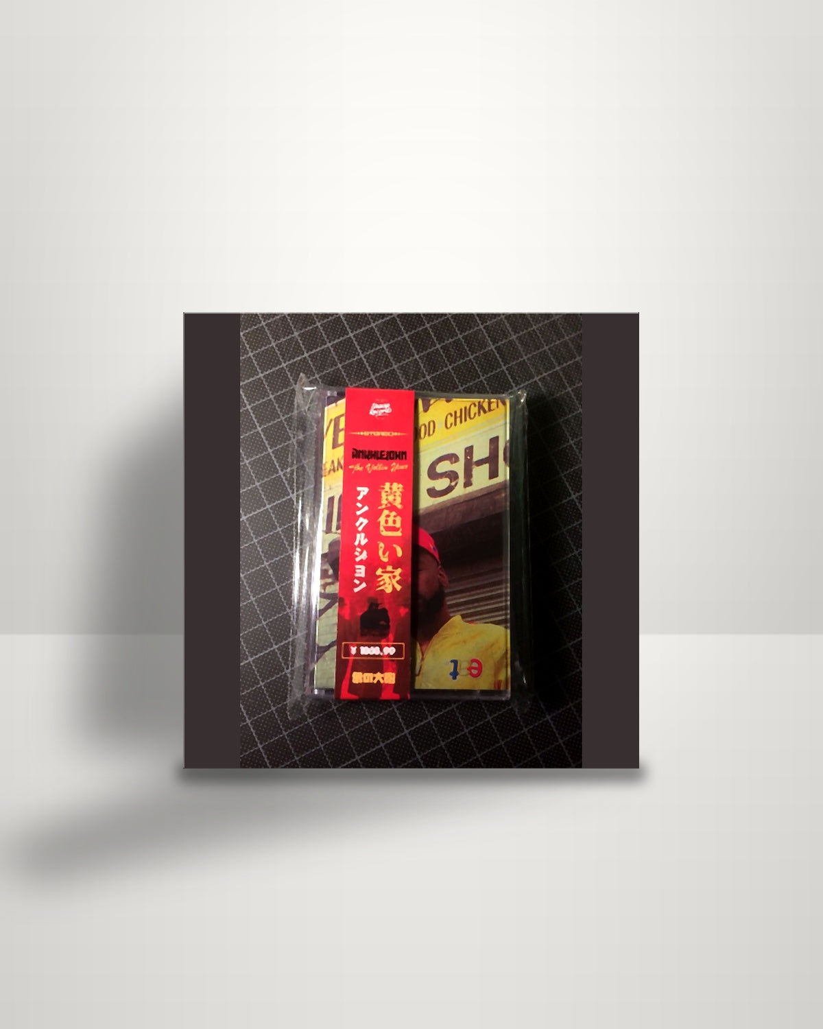 ANKHLEJOHN – The Yellow House - Cassette - Elephant Artillery DK 2019