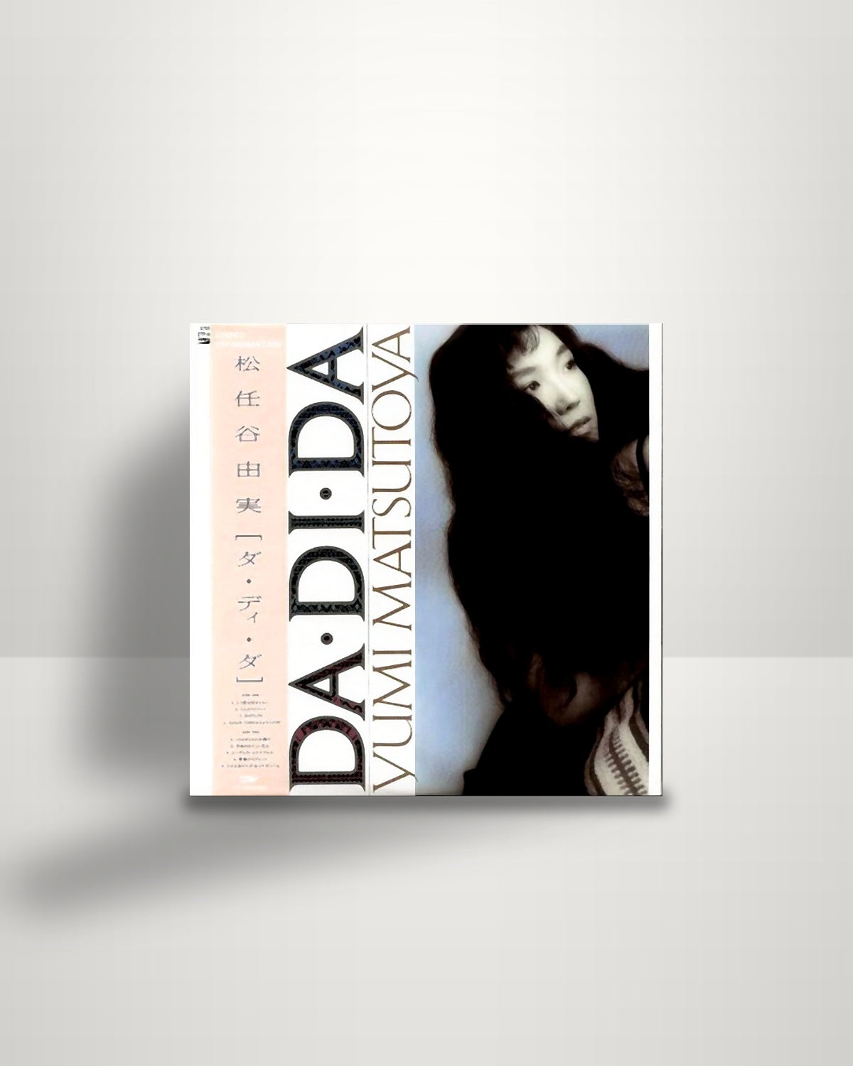 Yumi Matsutoya = Yumi Matsutoya – Da・Di・Da = ダ・ディ・ダ - LP - Express JP 1985