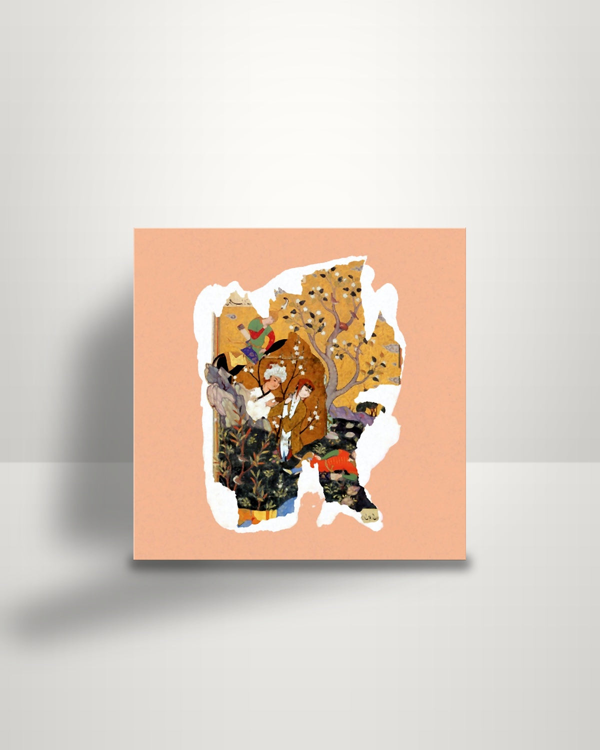 Parviz – Le Cyprès d'Abarqu - 12" - FHUO Records FR 2017