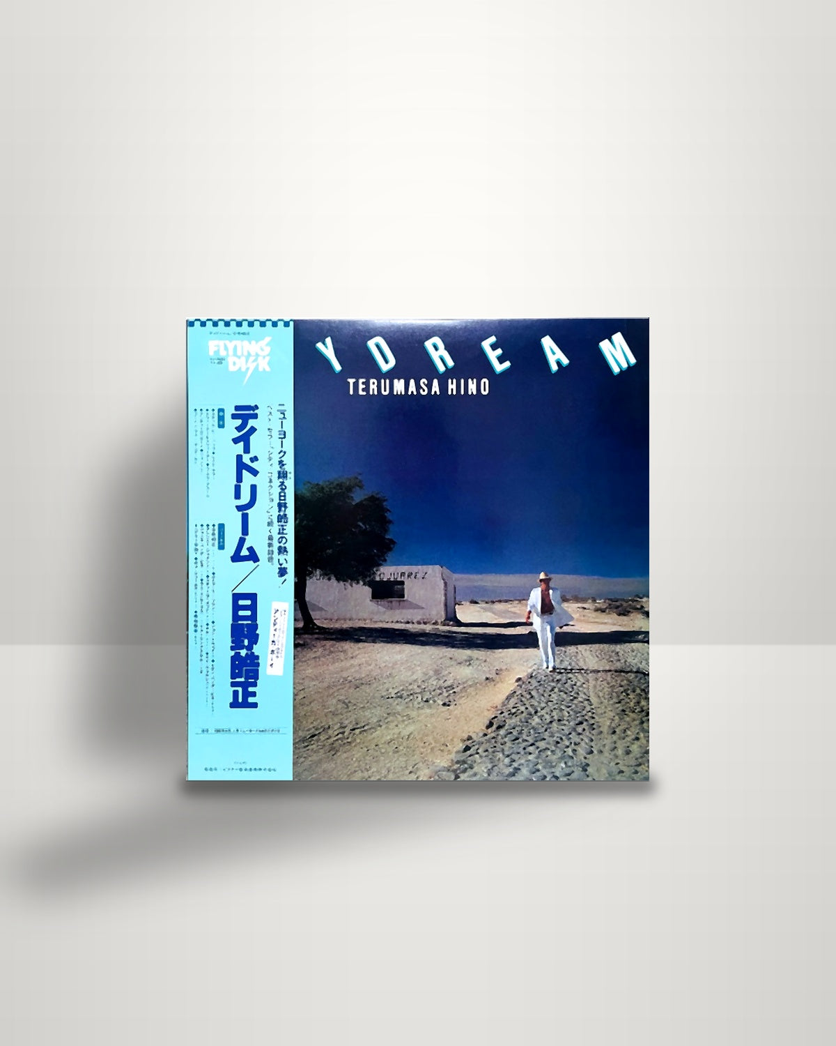 Terumasa Hino – Daydream - LP - Flying Disk JP 1980