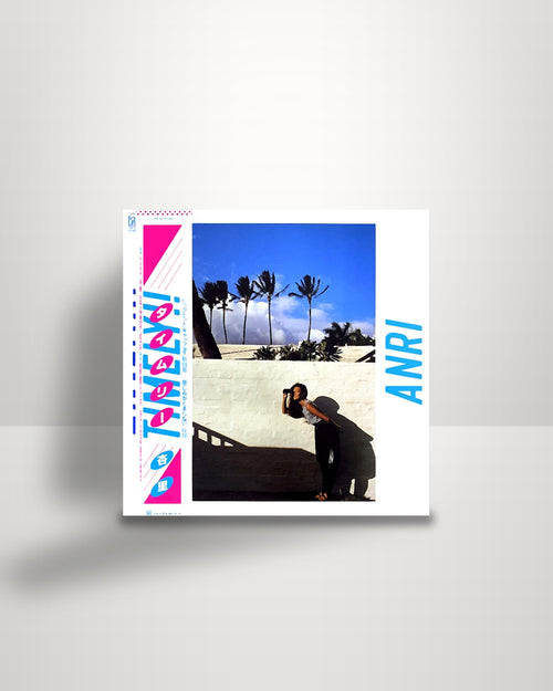 Anri = Anri – Timely!! = タイムリー - LP - For Life Records JP 1983