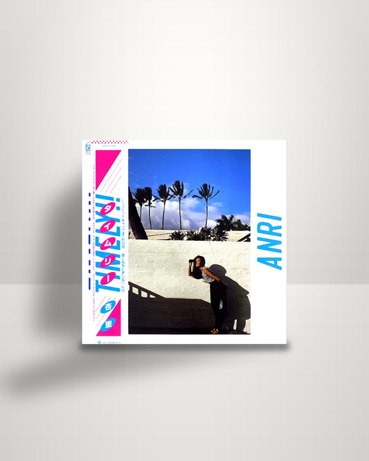 Anri = Anri – Timely!! = タイムリー - LP - For Life Records JP 1983