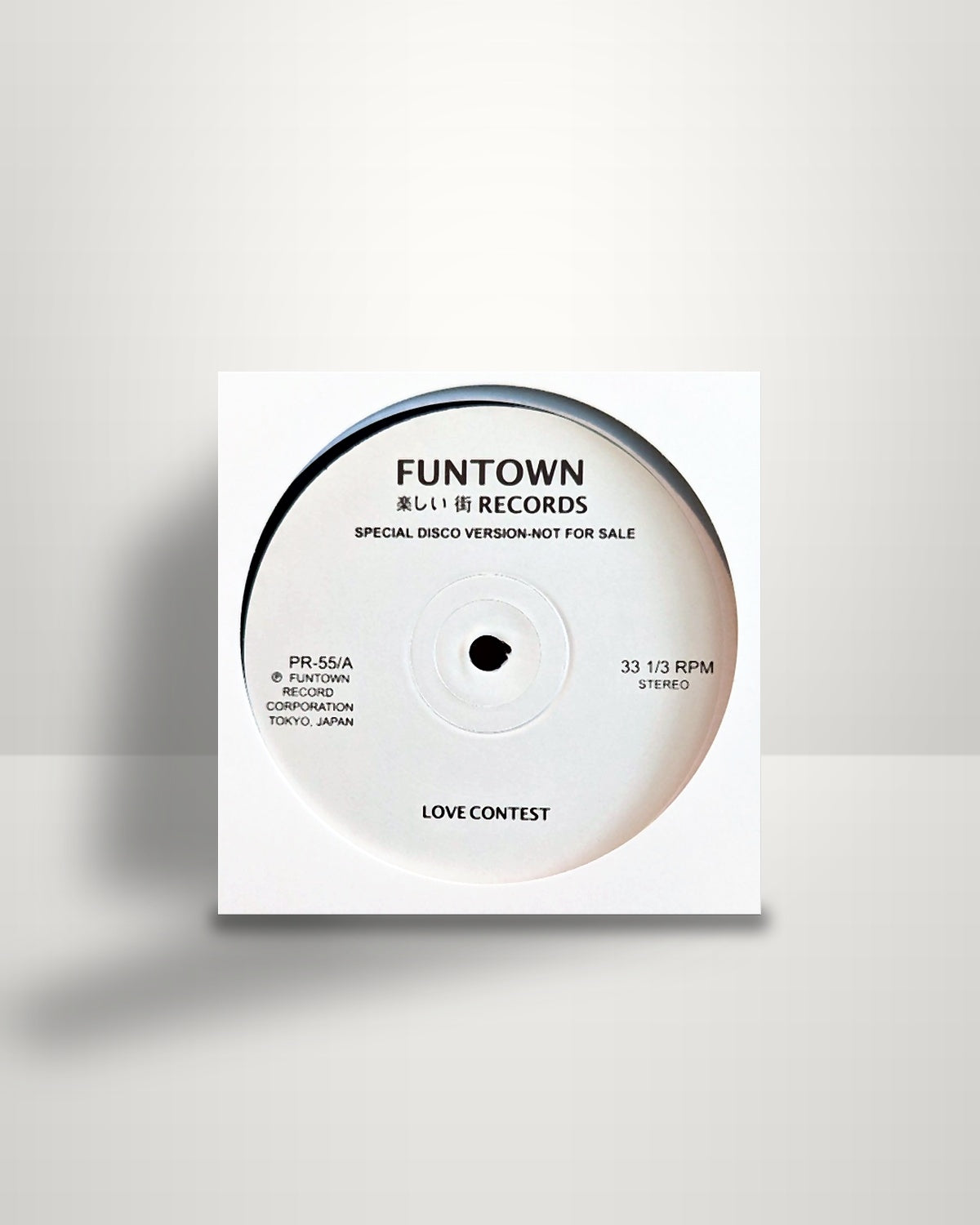 Funtown – Love Contest / Everybody - 12" - Funtown Records UK 2024