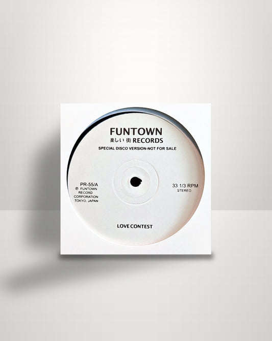 Funtown – Love Contest / Everybody - 12" - Funtown Records UK 2024