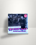 حميد الشاعري = حميد الشاعري – The Slam! Years (1983-1988) - LP - Habibi Funk DE 2022