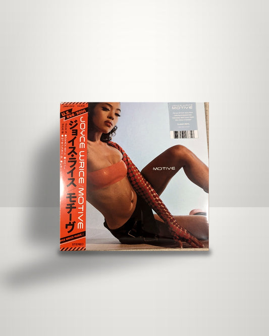 Joyce Wrice – Motive - 12" - Joyce Wrice Music US 2023