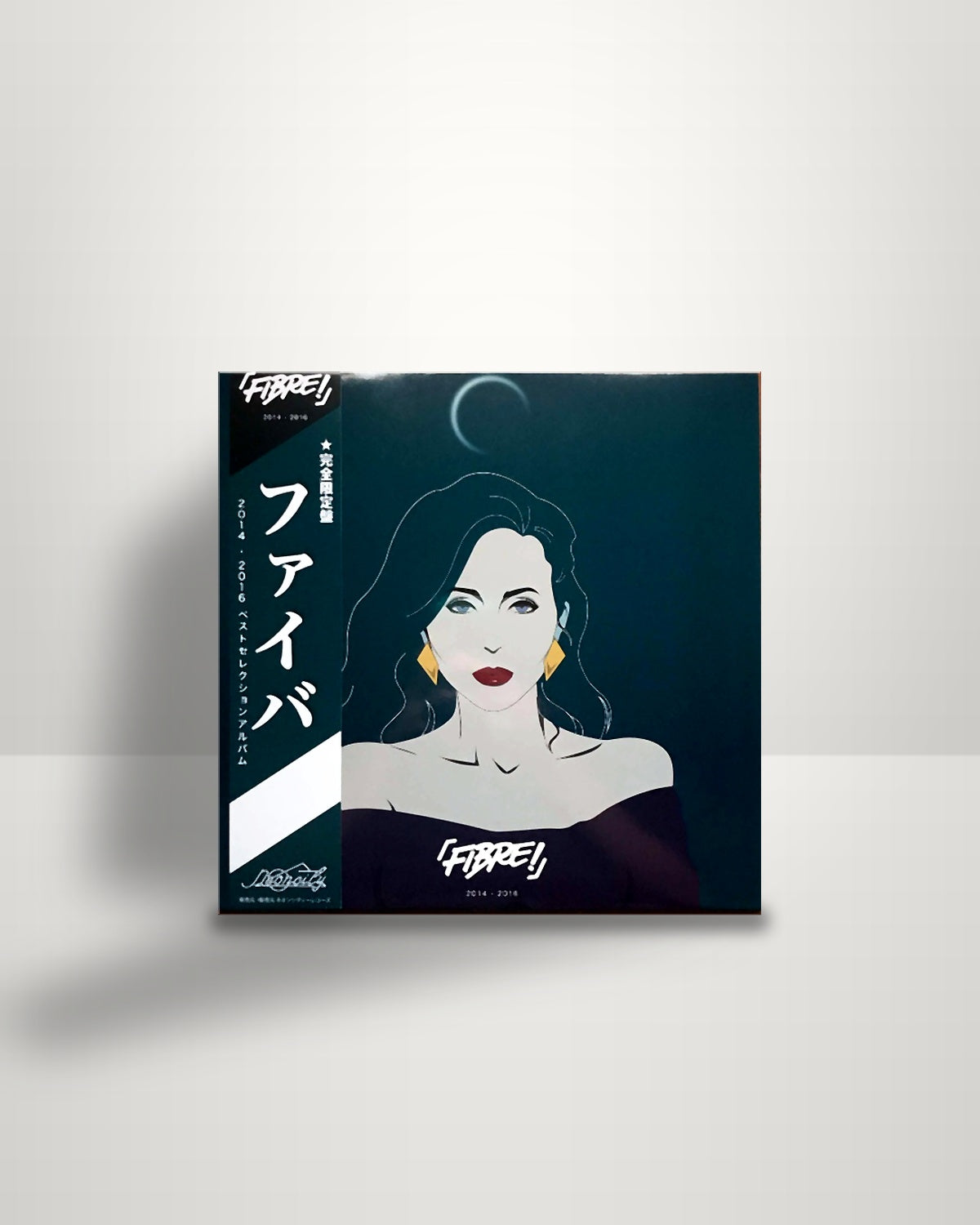 Fibre – 2014-2016 - LP - Neoncity Records HO 2020