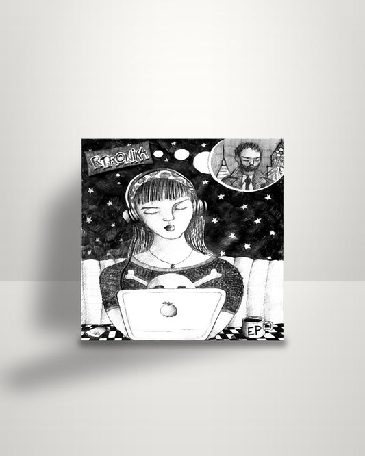 R-Tronika – R-Tronika Ep - 12" - No Violence Music US 2010