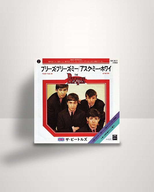 The Beatles, The = Beatles – プリーズ・プリーズ・ミー = Please Please Me / アスク・ミー・ホワイ = Ask Me Why - 7" - Odeon JP 1977