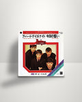 The Beatles, The = Beatles – ア・ハード・デイズ・ナイト = A Hard Day's Night / 今日の誓い = Things We Said Today - 7" - Odeon JP 1977