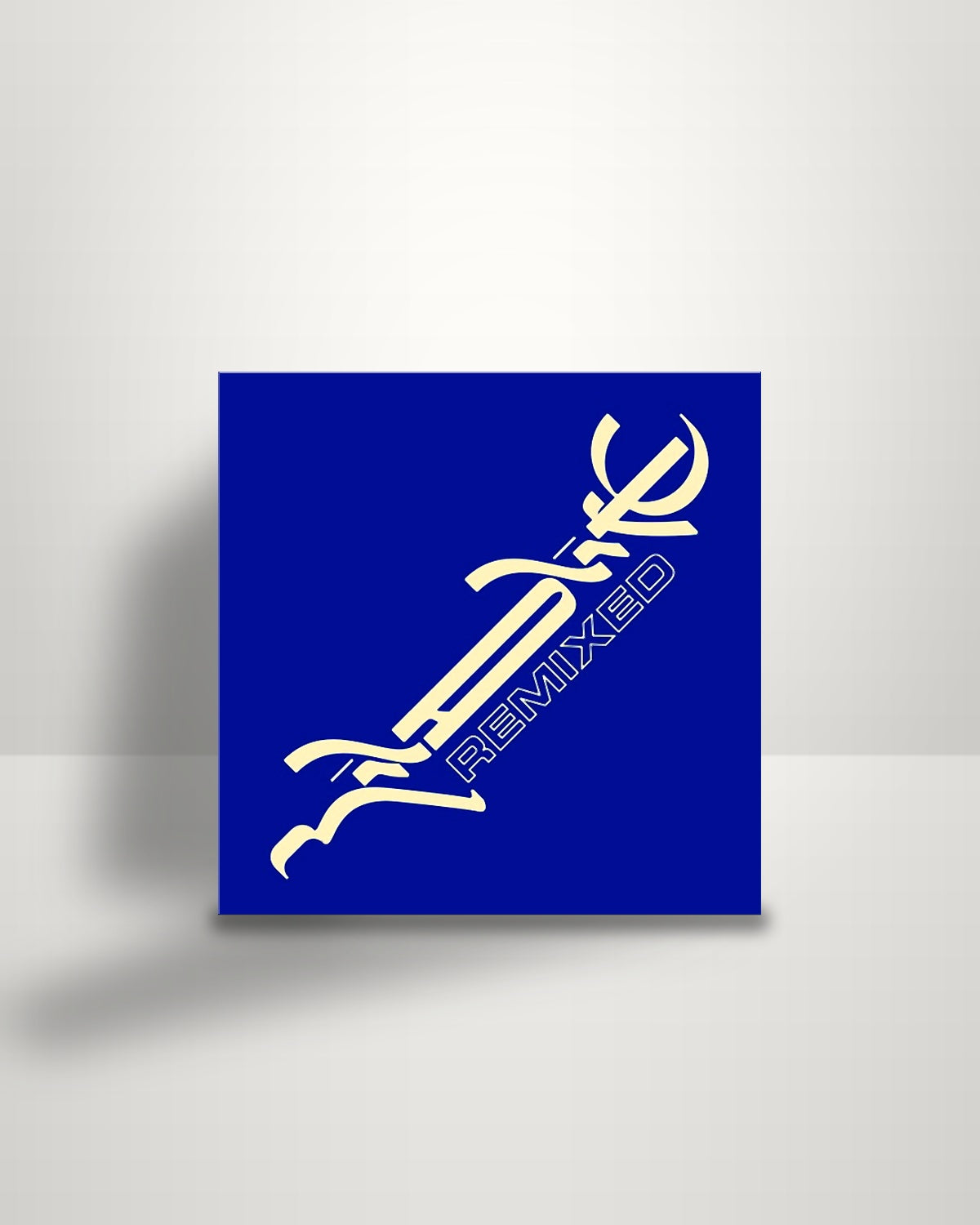 Mildlife – Mildlife Remixed - 12" - Research Records AU 2018
