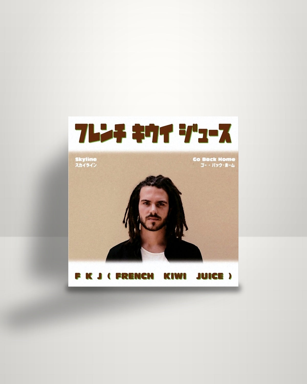 FKJ (French Kiwi Juice) – Skyline b/w Go Back Home - 7" - Roche Musique JP 2018