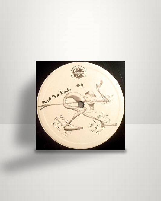 DJ Stefan Egger – Mogosadi EP - 12" - Sound Station Records AT 1997