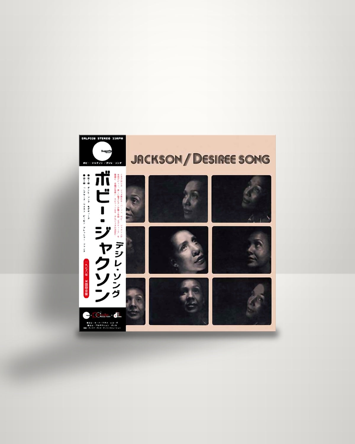 Bobby Jackson – Desiree Song - LP - Superfly Records FR 2017