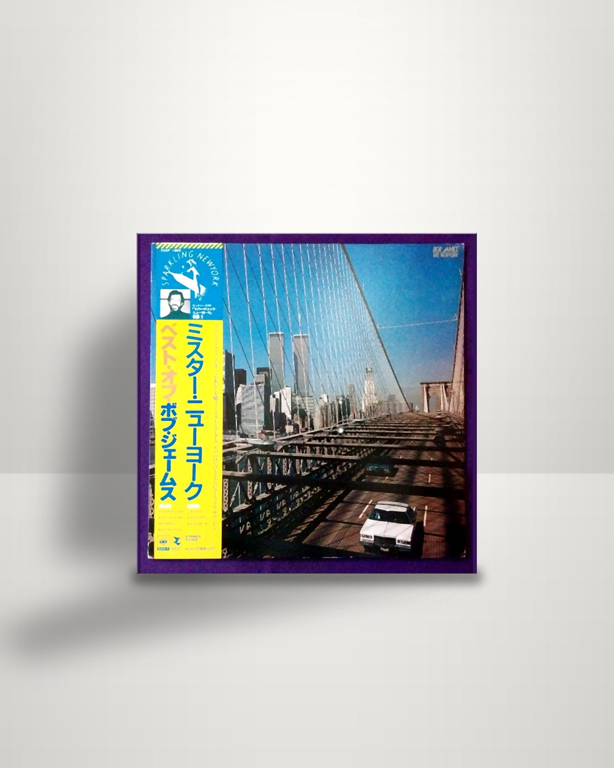 Bob James = Bob James – Mr. New York = ミスター・ニューヨーク - LP - Tappan Zee Records JP 1980