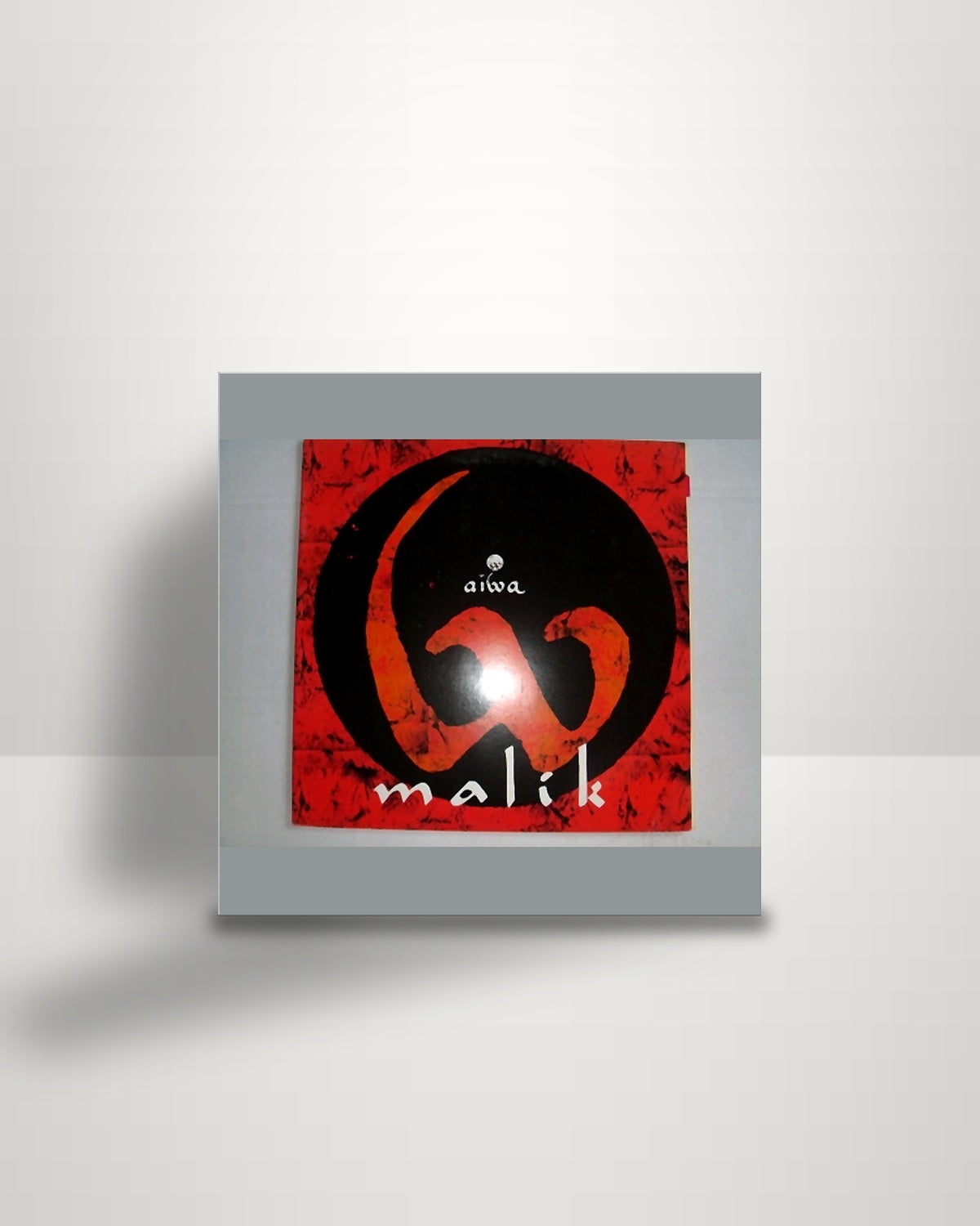 Malik Adouane – Aïwa - 12" - Terrifik FR 1995