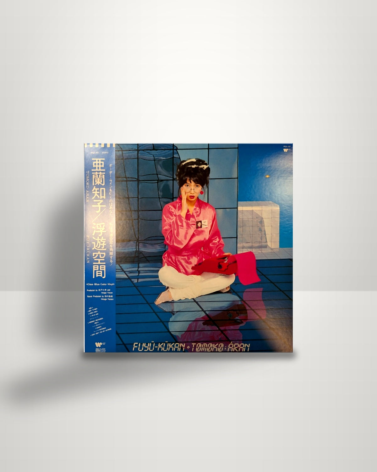 Tomoko Aran – Fuyü-Kükan = 浮遊空間 - LP - Warner Music Japan JP 2025