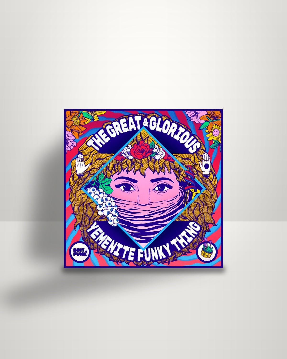 בינת אל פאנק – The Great & Glorious Yemenite Funky Thing - LP - Yellow Submarine, Jerusalem IL 2019