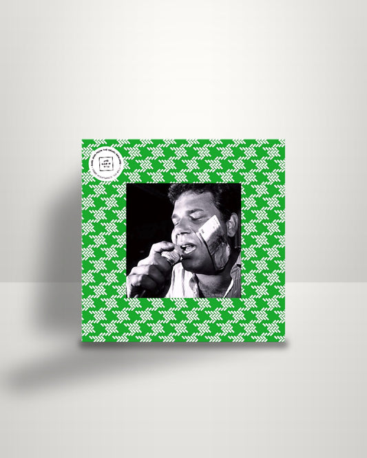 Various – Hafla! (A Rough Guide To Jaffa's 70's Sound) - LP - האחים IL 2018